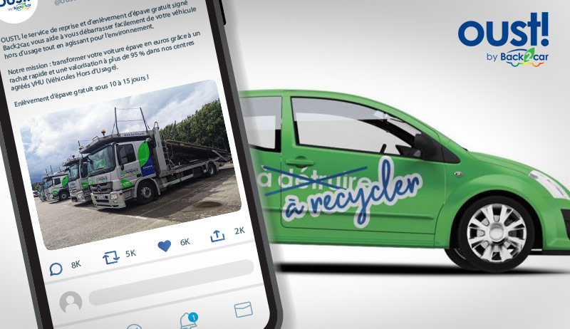 OUST! partenariat 02